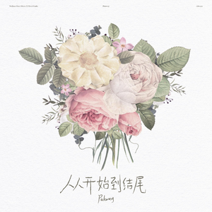 美女又爽❌又黄❌大尺度
