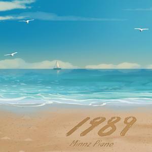 美女又爽❌又黄❌大尺度
