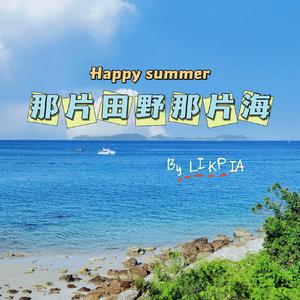 美女又爽❌又黄❌大尺度
